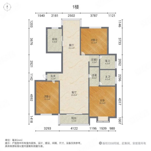 潍坊东盛御玺园平面图图片