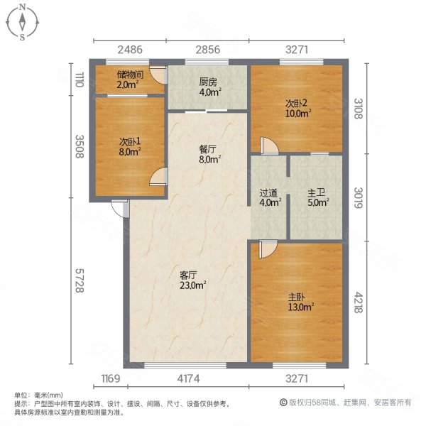 光明苑3室2厅1卫101.4㎡南北46.8万