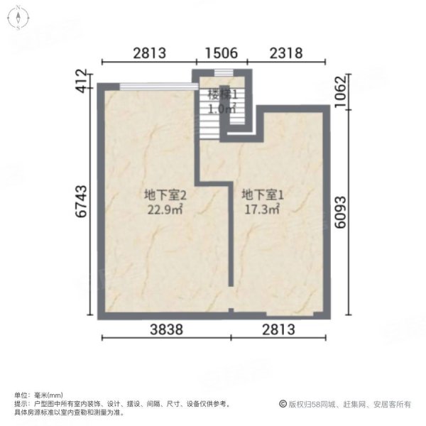 万科白鹭郡(别墅)3室2厅2卫104㎡南北466万