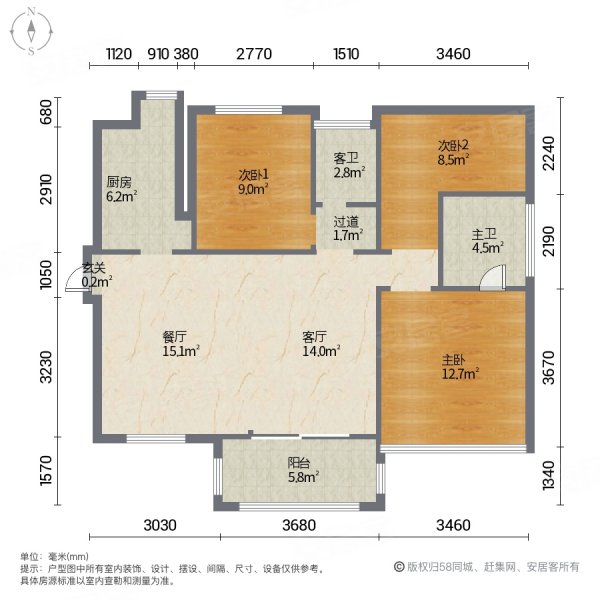 泰丰牧马湖3室2厅2卫90㎡南60万