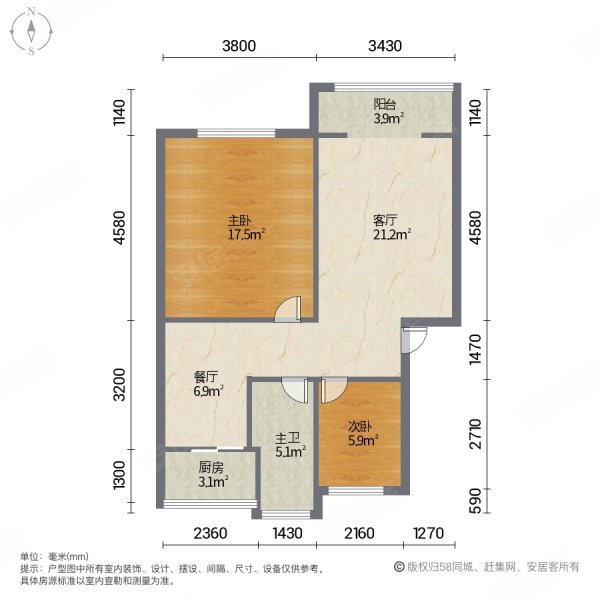 中石油地物所家属院2室2厅1卫56㎡南北29万