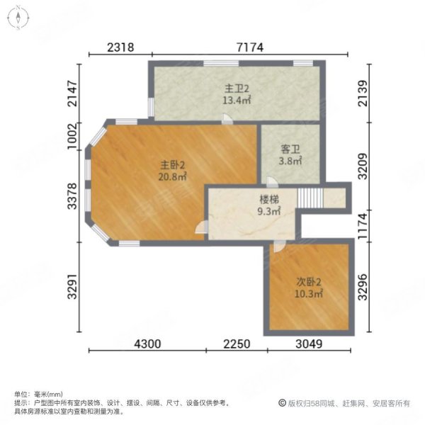 普罗旺世别墅户型图片