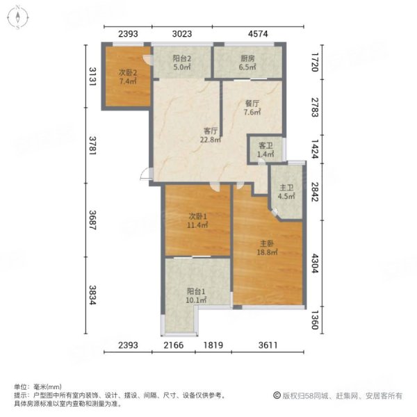 中城丽景香山3室2厅2卫110.33㎡南北115万