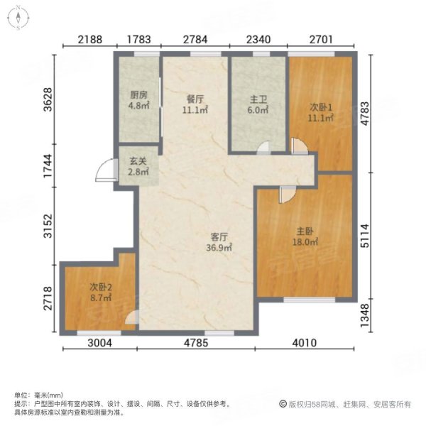 国奥花园(四期)3室2厅1卫109㎡南北58.8万