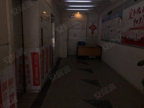 广西发展大厦西楼 