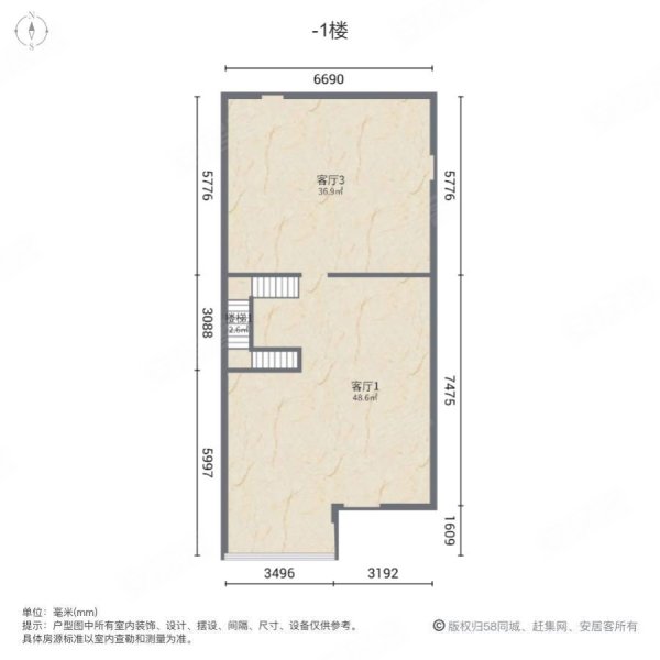 绿地卢塞恩小镇(一期别墅)4室4厅3卫217㎡南北600万