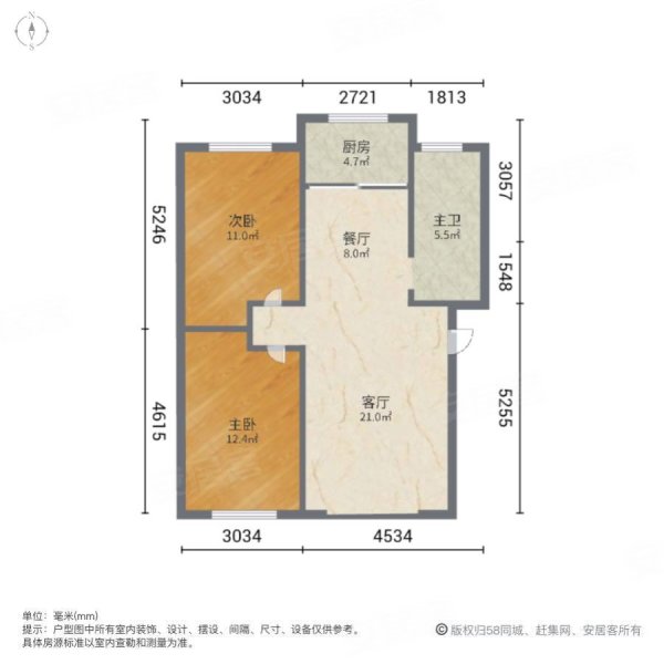 20小区2室2厅1卫86.16㎡南北52.8万