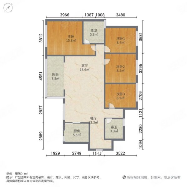 万科理想城三期星河4室2厅2卫110.93㎡南北169万