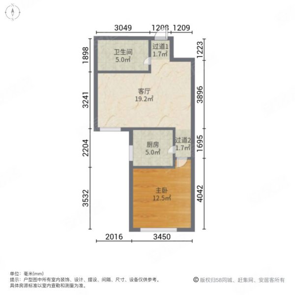 北京房产网>北京二手房>大兴二手房>观音寺二手房>首创美澜湾(f区)>