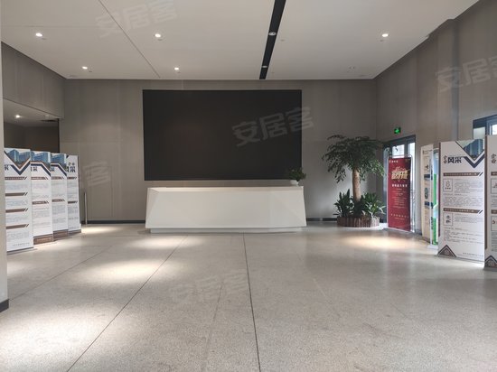 中国(杭州)互联网影视产业园 