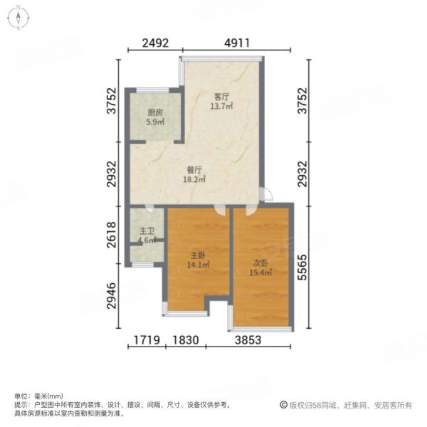 翔龙花园2室2厅1卫83㎡南北23.8万