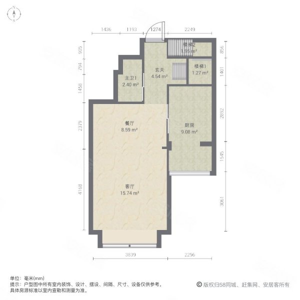 锦绣香江郁金香园2室2厅2卫114.76㎡南53万