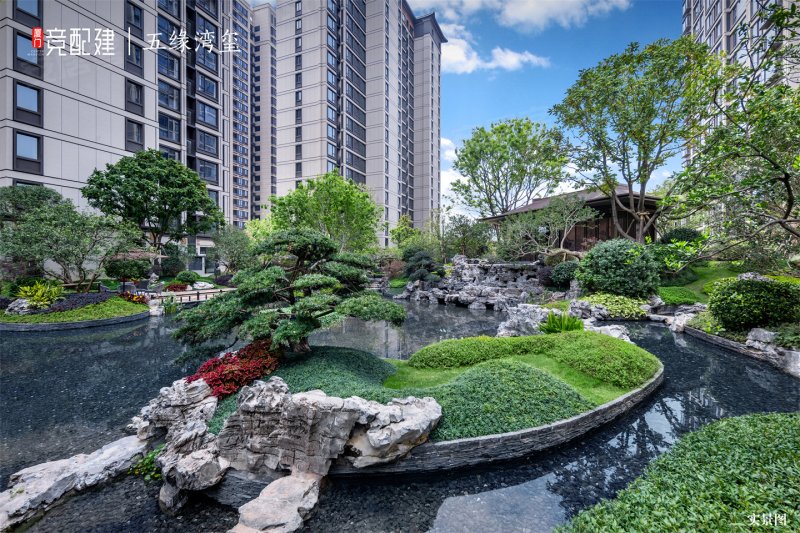 公寓住宅 4室2厅2卫 143m 朝南 约930万,厦门竞配建|五缘湾玺二手房