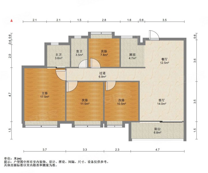 君汇濠庭二手房,100万,4室2厅,2卫,120平米-柳州安居客
