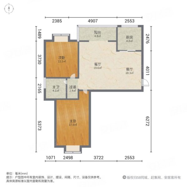 新昌锦绣华庭户型图图片