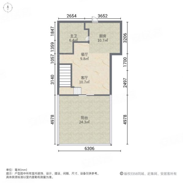 绿地新都会(宝山)2室2厅1卫58.09㎡南143万