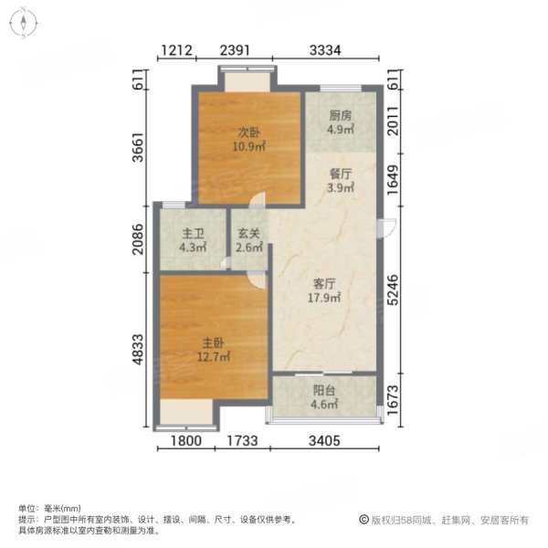 逸景湾2室2厅1卫89.6㎡南北138万
