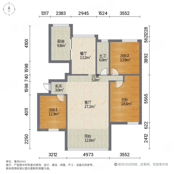 金融小区3室2厅1卫150㎡南北120万