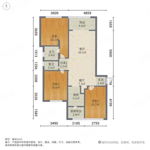 天誉湾3室2厅2卫143㎡南北168万