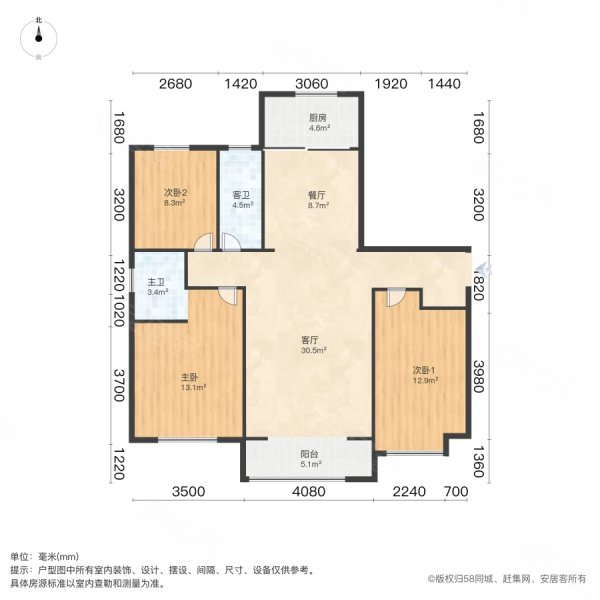 潍坊房产网>潍坊二手房>青州二手房>青州城区二手房>华邦博慧苑东苑>