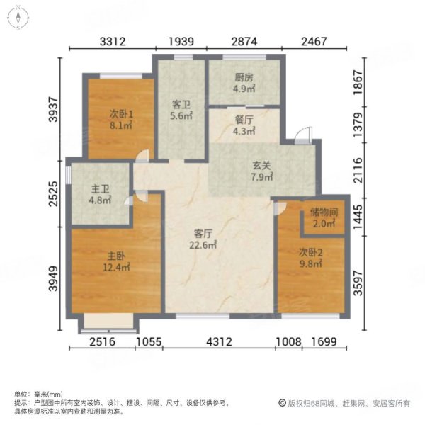 龙泉西河锦绣天府户型图片