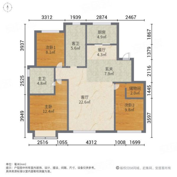 中建錦繡城三期錦繡華府