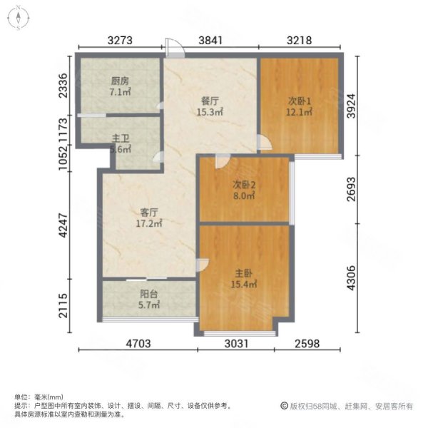 龙湖一品3室2厅1卫98.13㎡南北76万