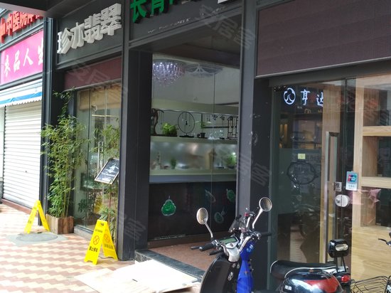 利达大厦(办公) 