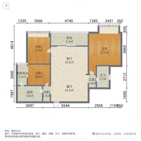 华盛旭景花园3室2厅1卫97.17㎡南83.8万