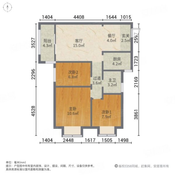 环境美丽停车方便,兴隆臻园二手房,106万,3室2厅,1卫,90平米-郑州安居