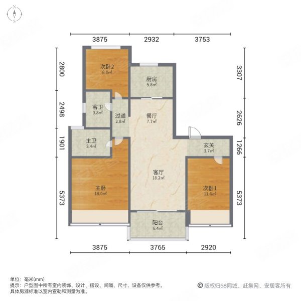 碧桂园柏悦湾3室2厅2卫118.83㎡南北105万