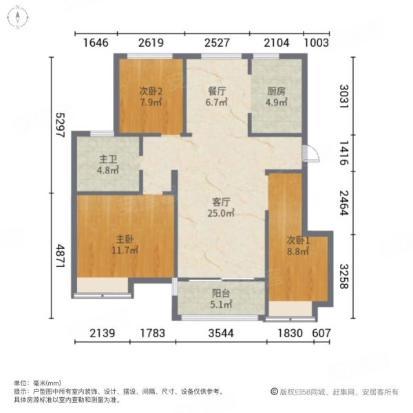 彤云嘉卉花园北区3室2厅1卫94㎡南150.8万