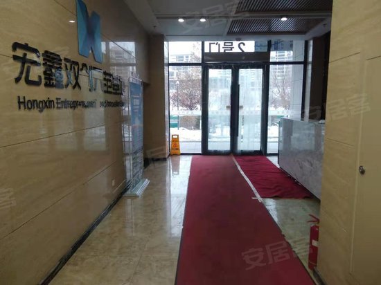 朗天国际金融中心 