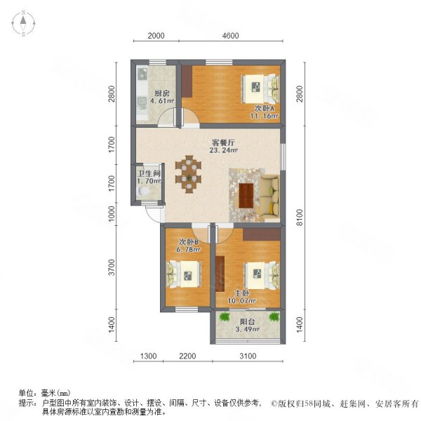 龙蟠中路小区3室1厅1卫96㎡南北200万