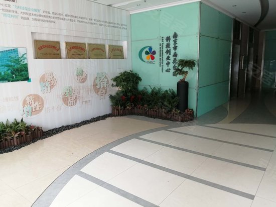 江苏软件园雨花产业基地 