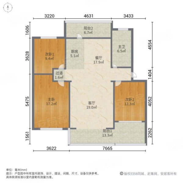 芙蓉苑(黄岛)3室2厅1卫124.88㎡南北118万