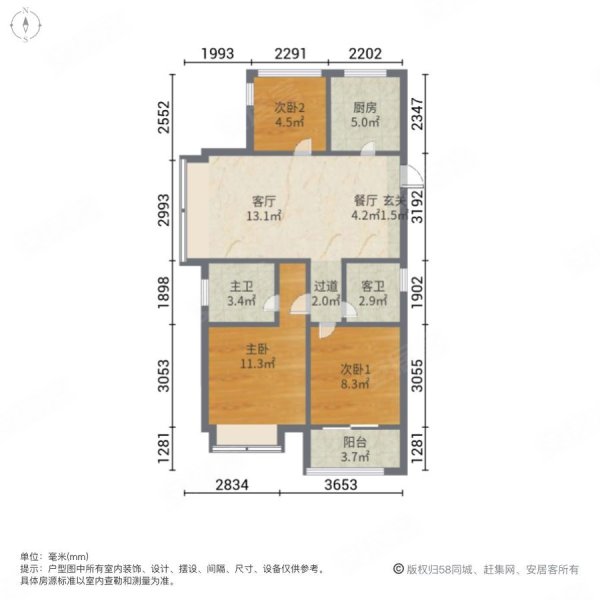 保利西塘越(嘉善二期)3室2厅2卫96㎡南北90万