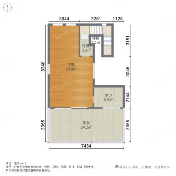 信基麗池4室2厅3卫187㎡南100万