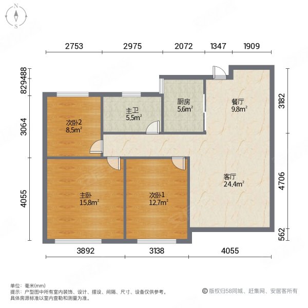 中南君悦府3室2厅1卫97.12㎡南90万