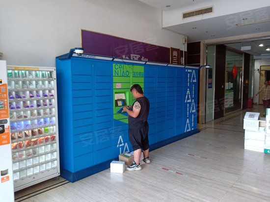 尚三环(商住楼) 