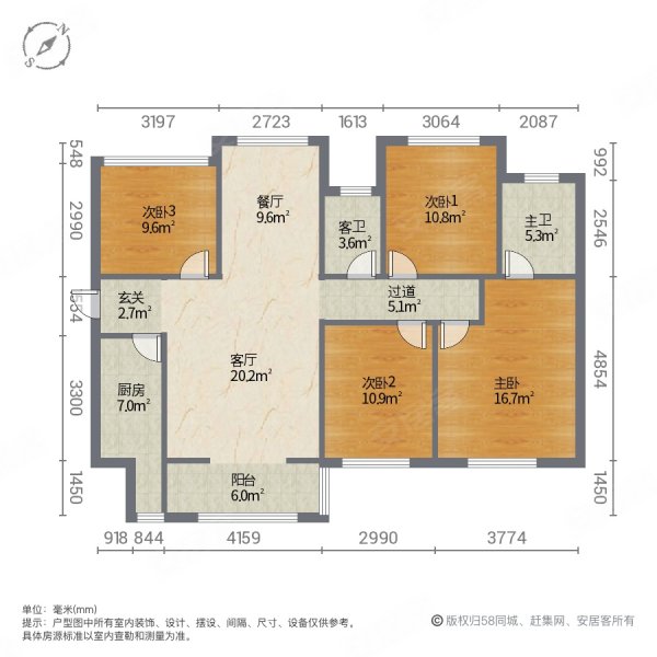 长沙梅溪青秀户型图图片