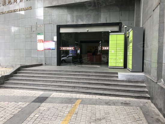 华立金顶苑商务楼