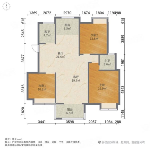 东方御景电梯洋房送车位小区中心位置心态好方便看房