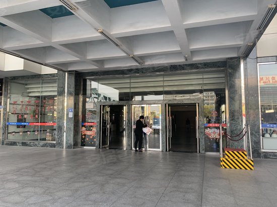 厦门保税市场大厦 