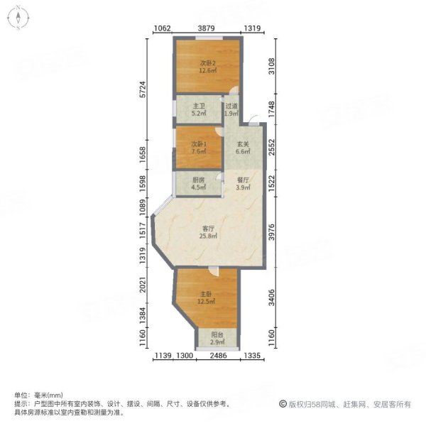 园岭新村3室2厅1卫76.6㎡南北448万