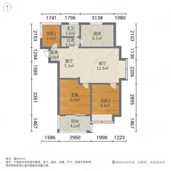 金浦紫御东方一期边户南北通透采光视野无遮挡精装修
