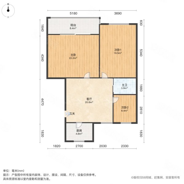 鸿宝二村(公寓住宅)3室1厅1卫80㎡南北145万