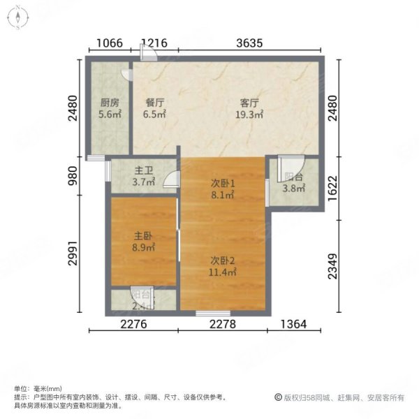 城中花园位置图片