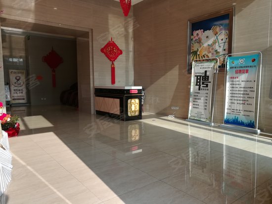 时代豪廷广场(商住楼) 