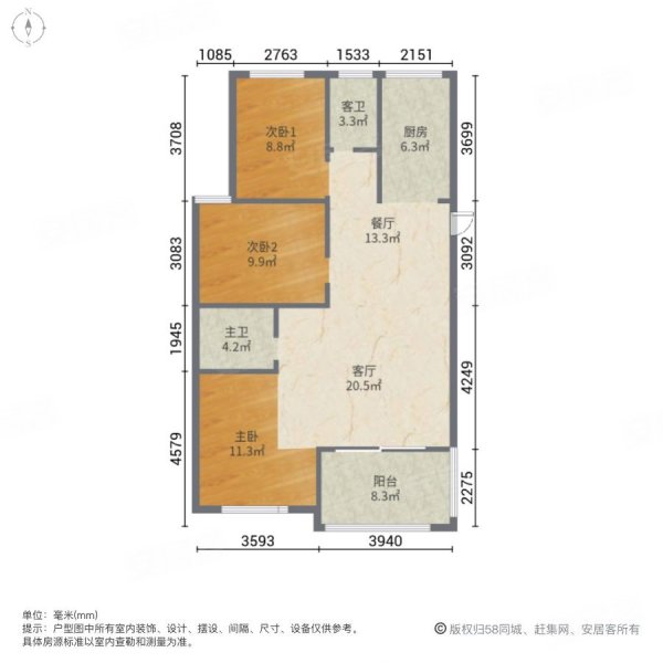 金逸雅苑3室2厅2卫91.91㎡南北133万